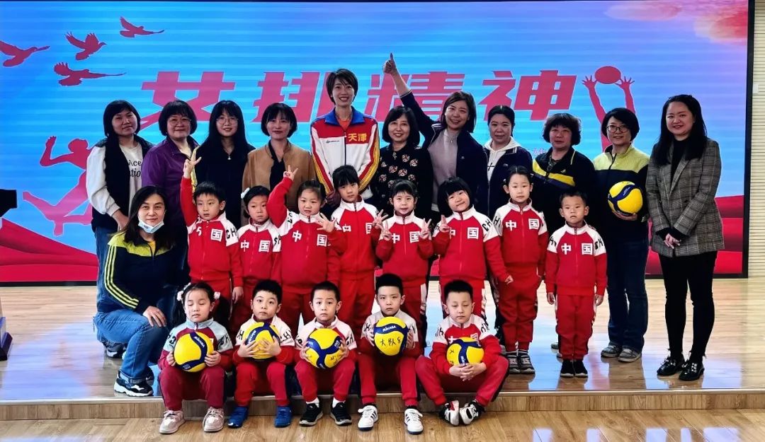 天津市红桥区体育博物馆,天津和平区体育博物馆