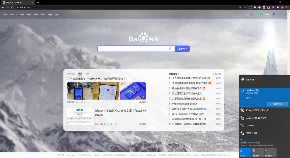 4g宽带路由器好用吗,家用宽带路由器选哪个好