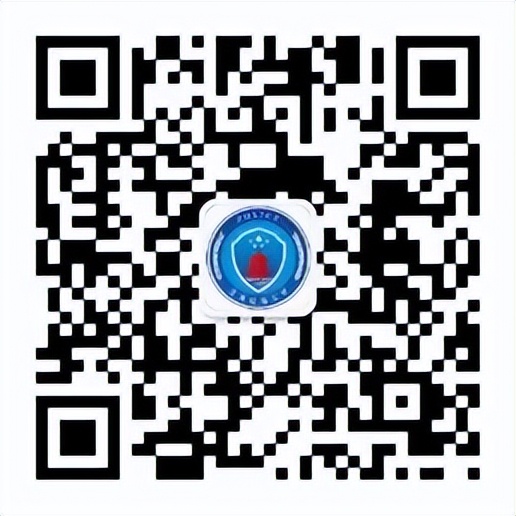 举报涉枪涉爆违法犯罪奖励办法,公安涉枪涉爆违法犯罪奖励办法