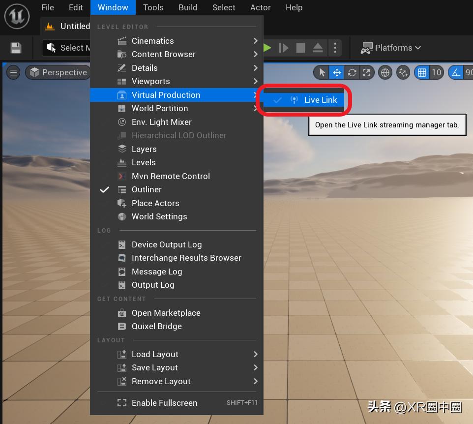 Xsens惯性动捕连接虚幻UE5教程