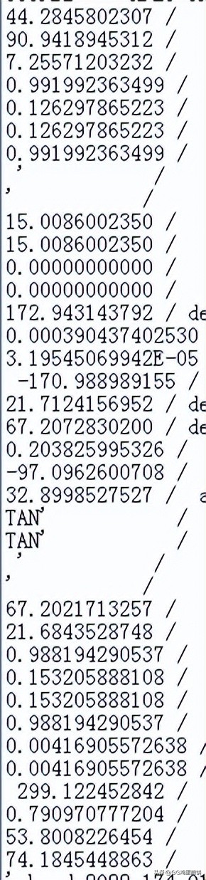 破解双色球：解密双色球fts文件的真实信息
