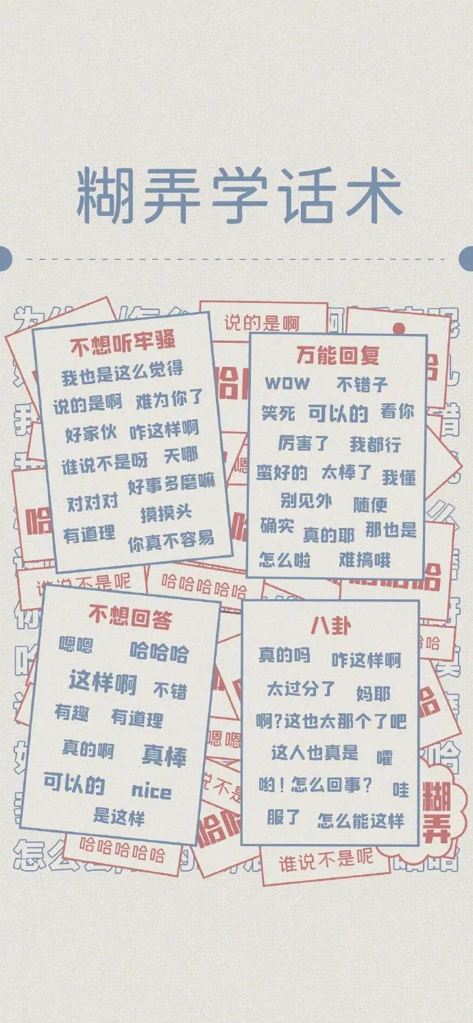 wechat氛围感手机壁纸,wechat背景图片素材