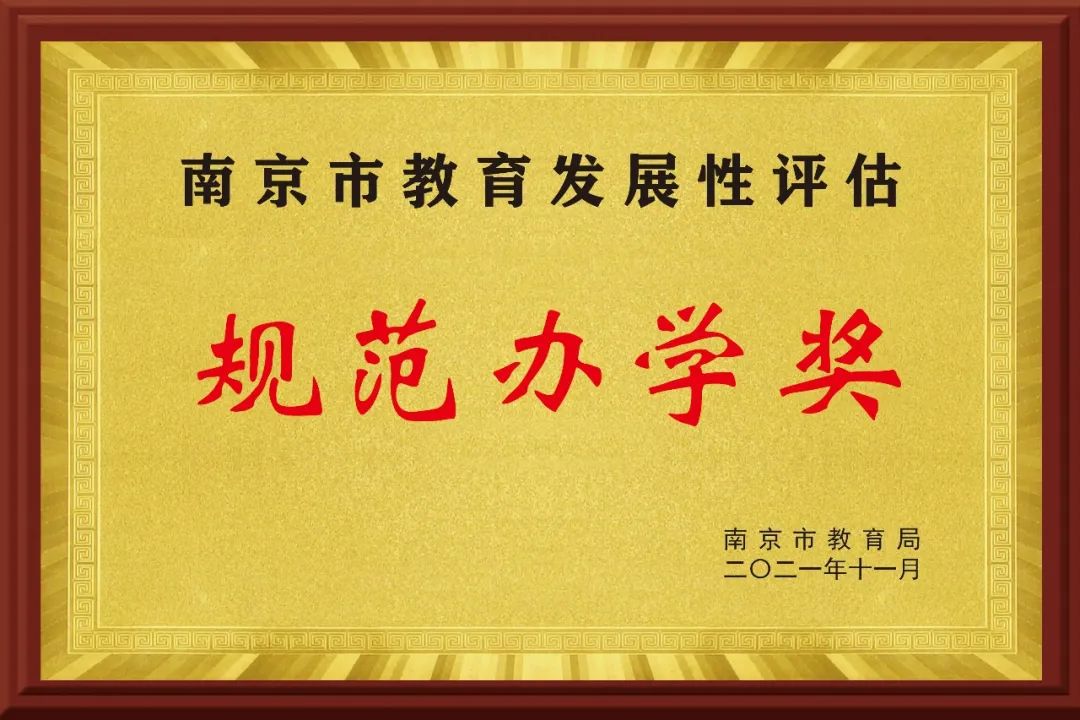 走进原生态的感觉就是不一样,走进考场时的感觉