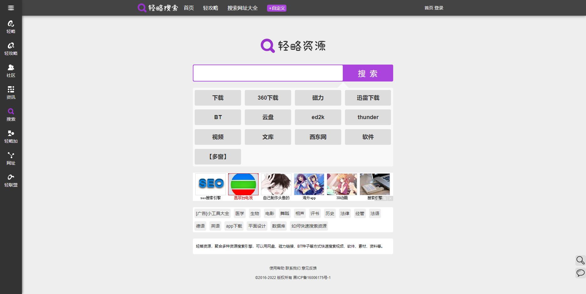 收藏夹收藏的小玩意,收藏夹里那些不为人知的秘密