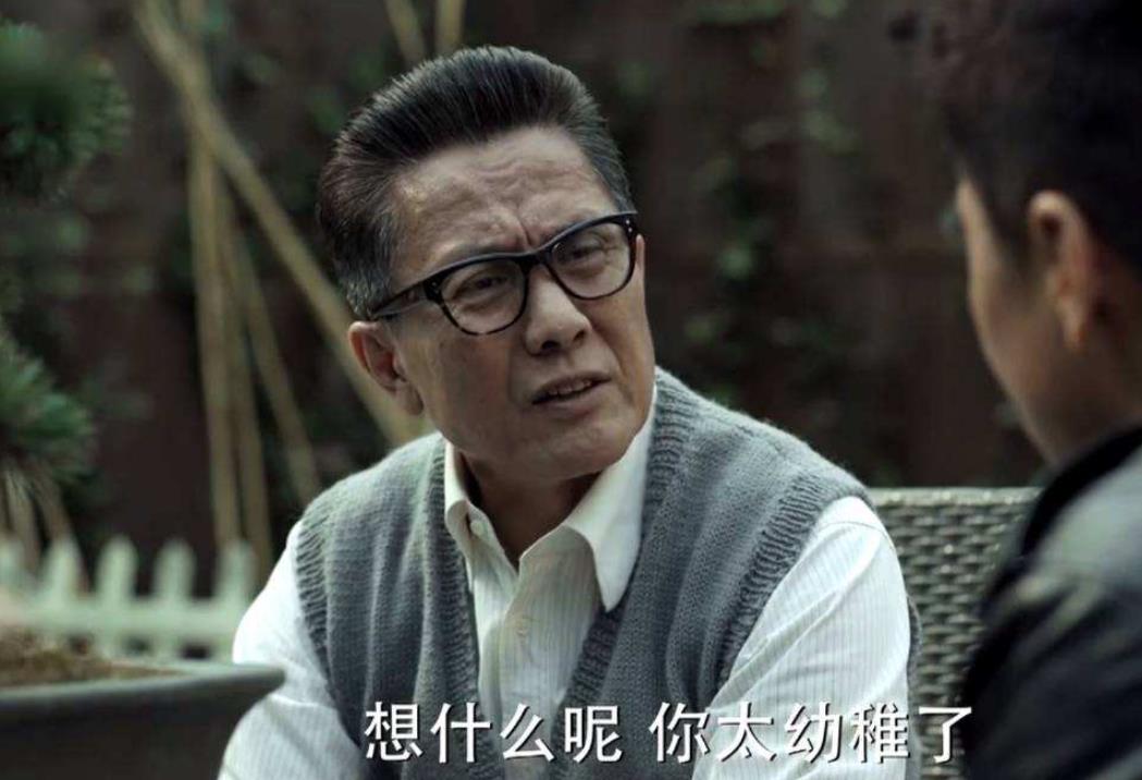 冰雨火最新预告26集,冰雨火31集几时更新