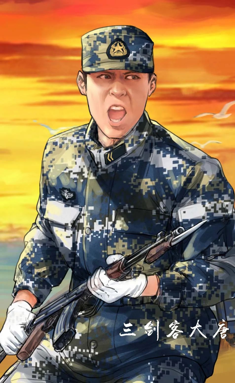 退役军人的工资可以免税吗,云南省退役军人工资