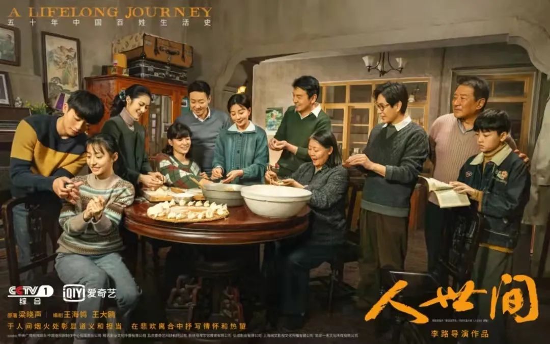 愿你遍历世间觉得人间值得,愿你路过人间