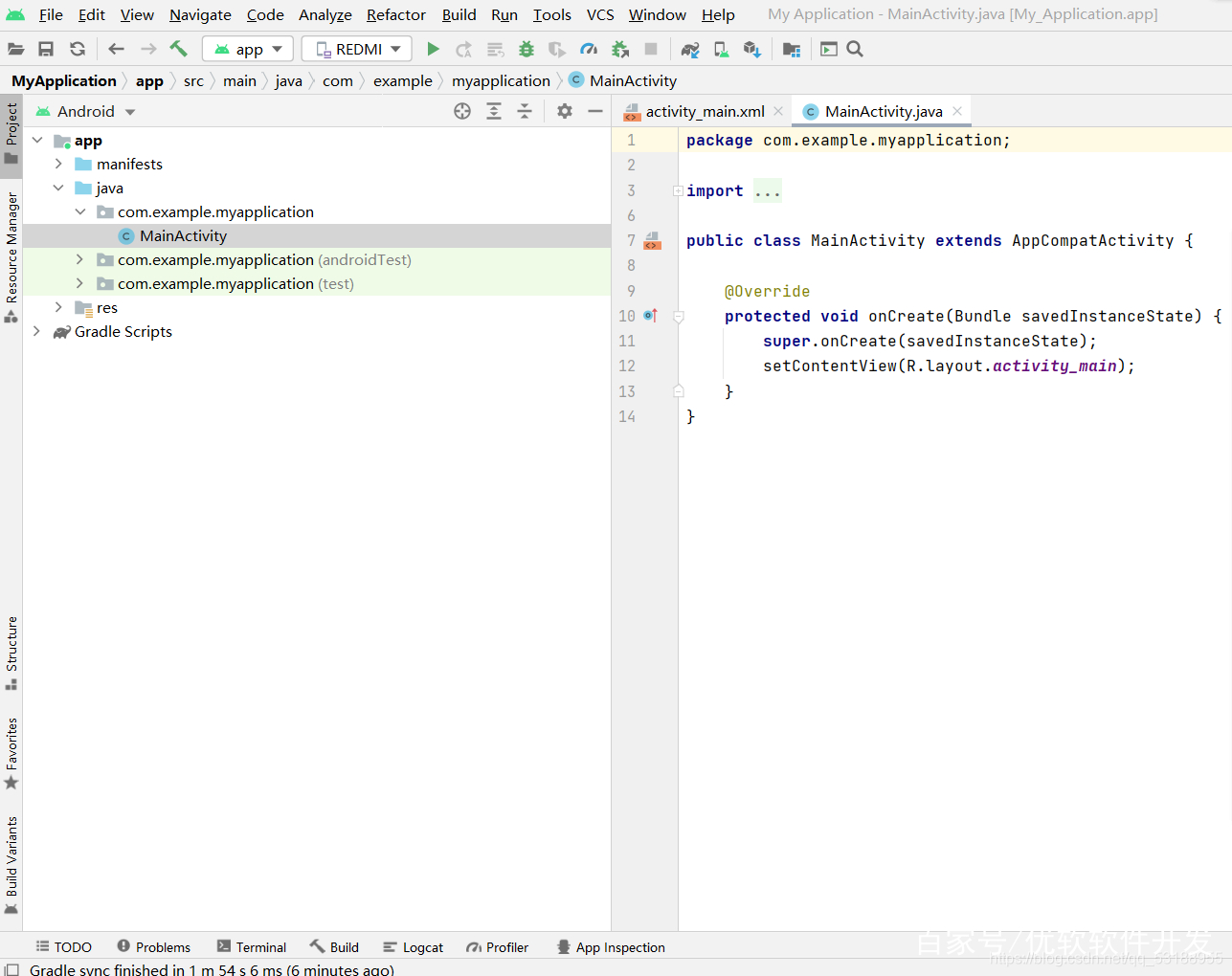 app开发入门教程,app开发平台入门教程