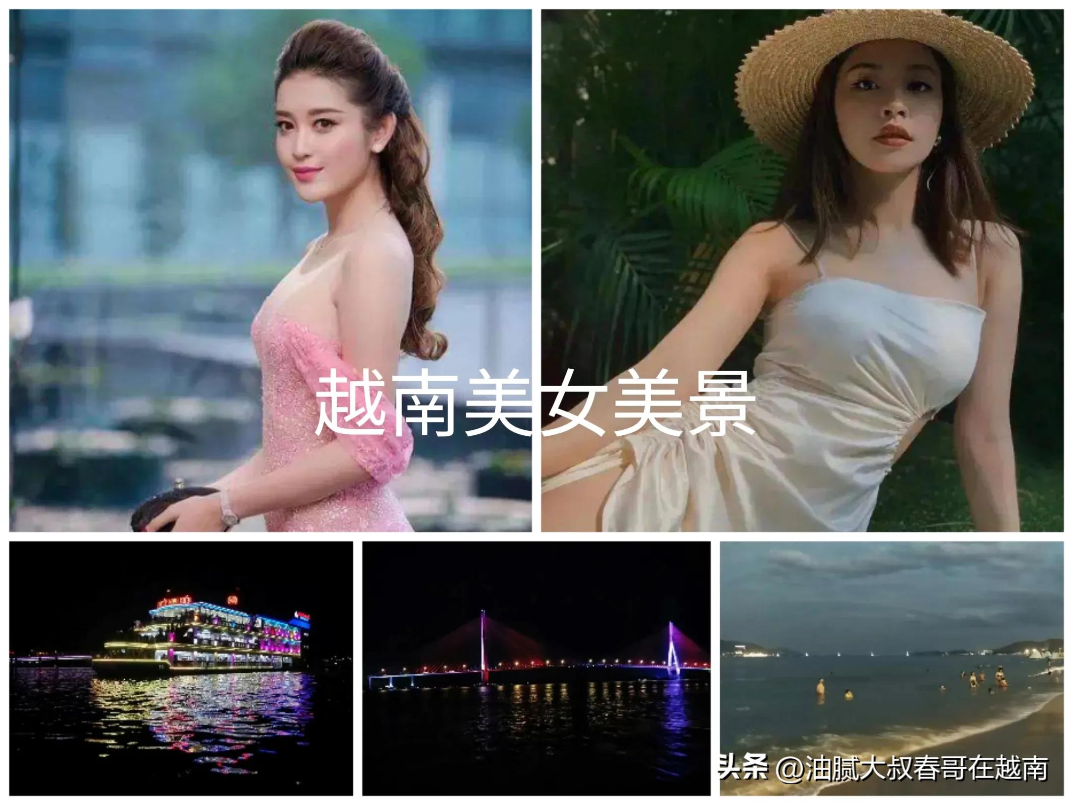 越南谈农村建设,越南住房新政策