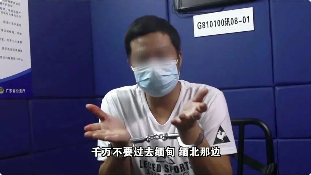 缅北亨利集团海波是坏人还是好人,缅北海波真是亨利集团高层吗