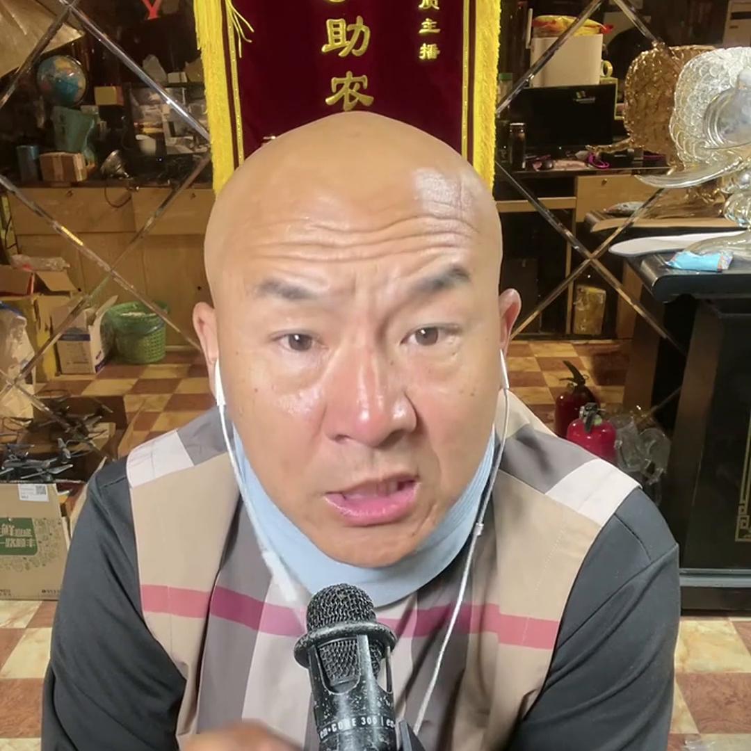 首席国哥分析国际热点：俄乌形势!5月13日,2