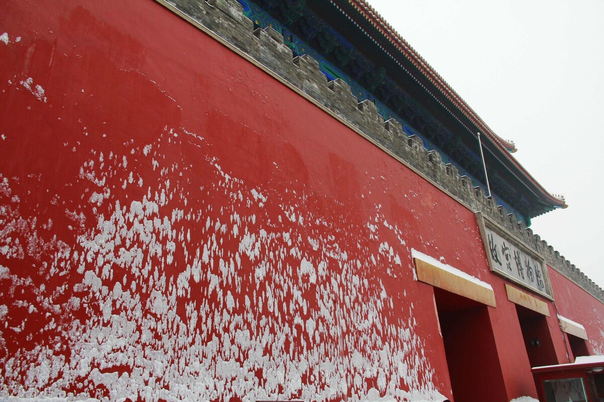 大雪天气养生知识,大雪迎降温养生宜御寒温补