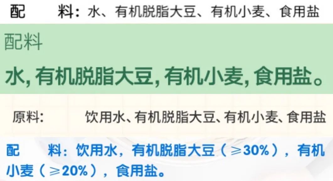 宝宝儿童食品品牌排行榜,儿童食品排行榜前十名