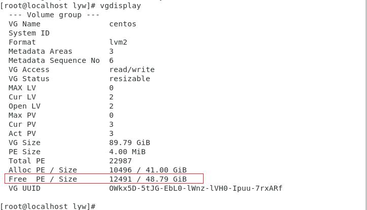 vmwarecentos7怎么扩容,vmware安装centos7卡