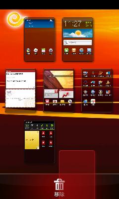 三星i829评测,三星i929电信版为何连接不了网络