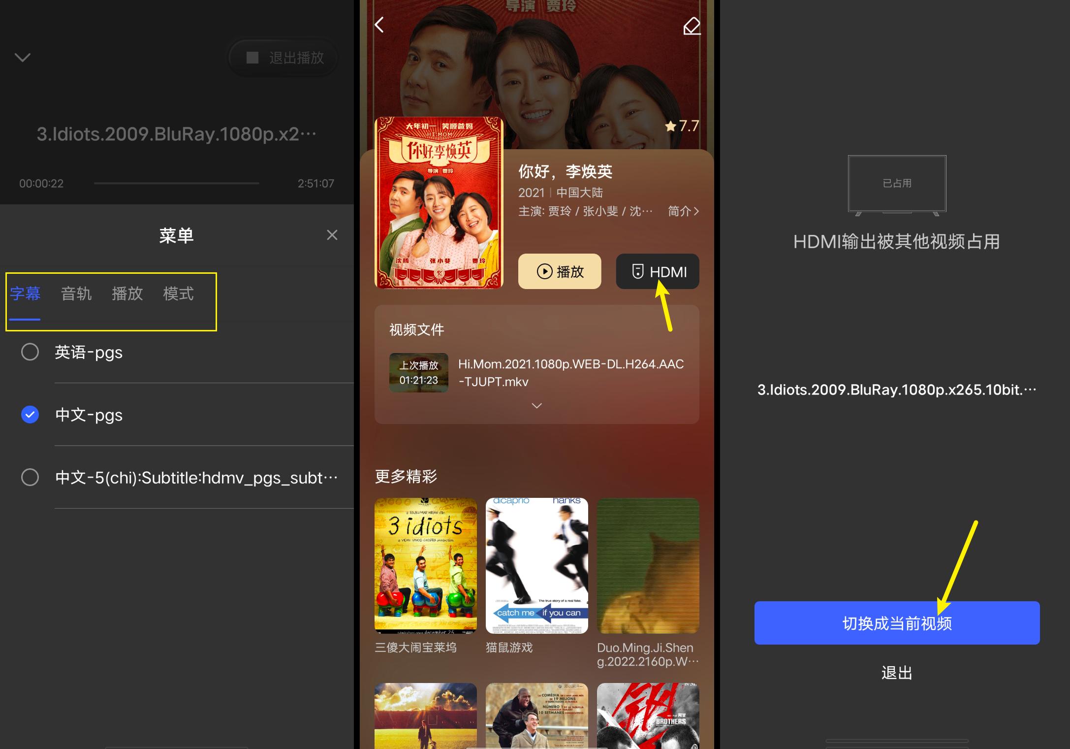 鍙岀洏nas妯悜璇勬祴,鏋佺┖闂磟2s鐨刵as娣卞害璇勬祴