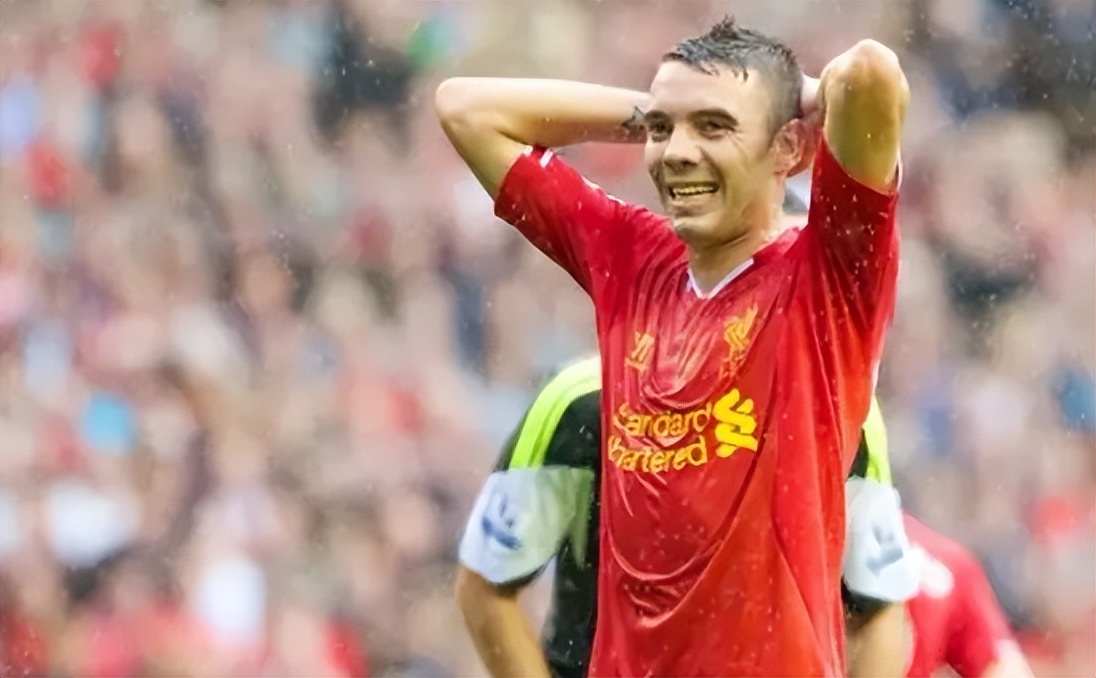 塞尔塔队长阿斯帕斯,塞尔塔阿斯帕斯