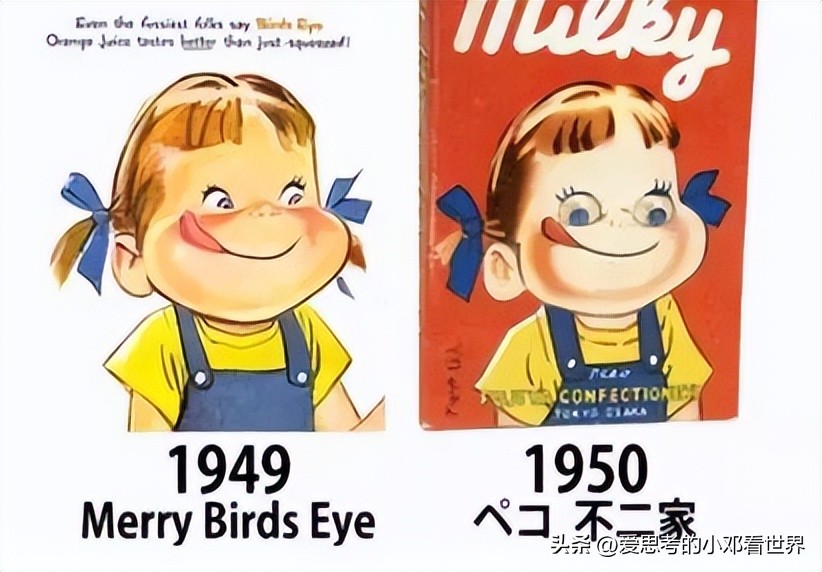 离谱的山寨品牌,离谱的山寨品牌视频