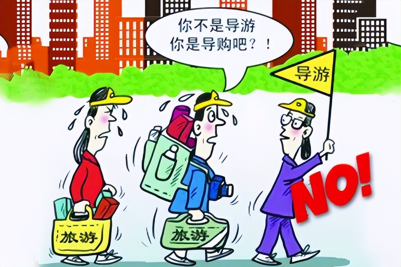 跟团游到底坑不坑,东北大哥跟团游