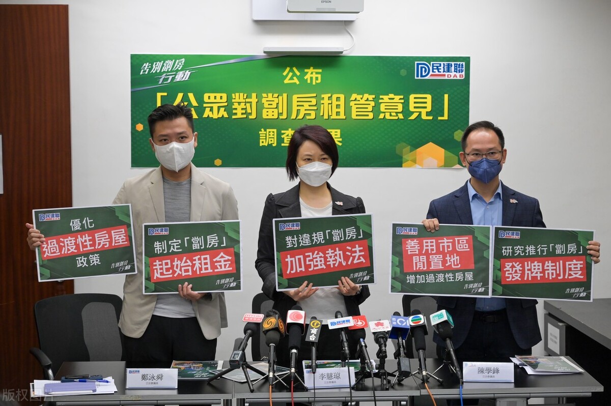 福州不买房子租房子住哪个合算,福州租房为什么都是那么贵