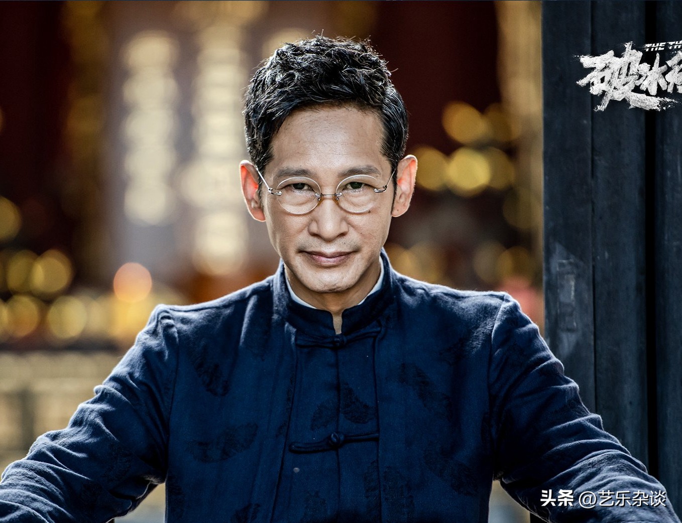 内地无争议的28位男老戏骨,内地老戏骨和香港老戏骨合作