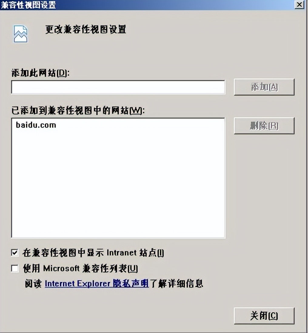 浏览器与oa兼容问题怎么处理,oa休眠了怎么办