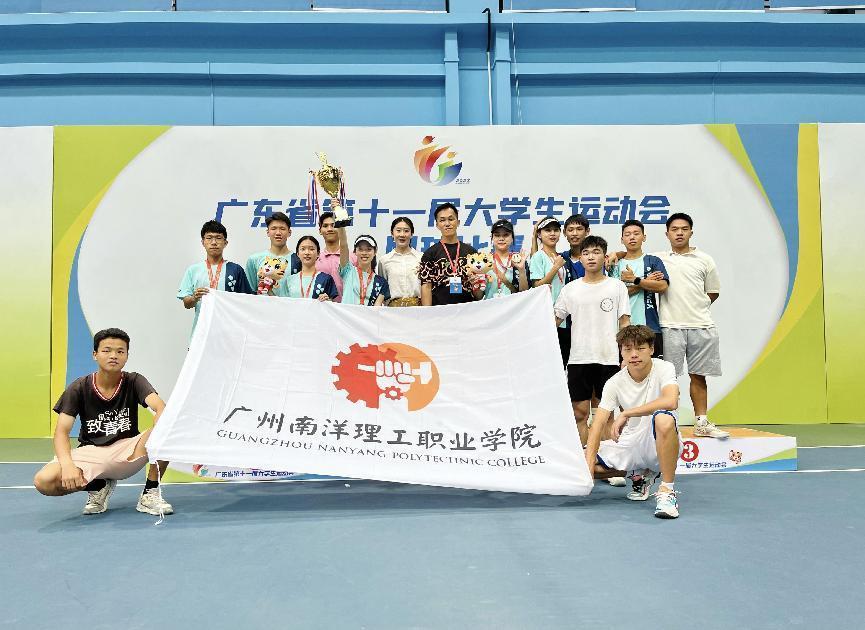 网球学校全国大赛,学校举行网球比赛