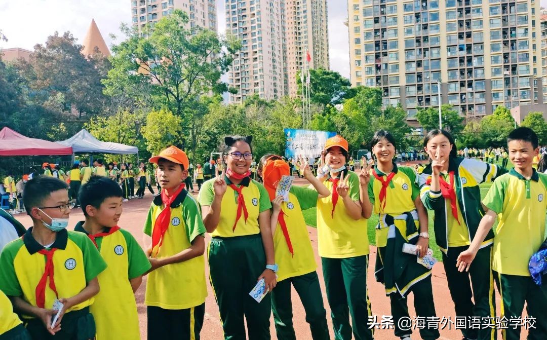 乐数学之趣味展思维之魅力——海青第二届“海数杯”素养大赛启动