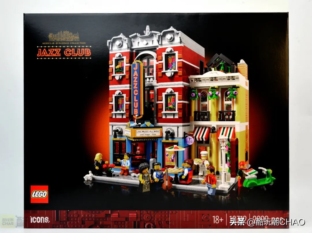 乐高2023街景开箱,乐高爵士乐俱乐部开箱
