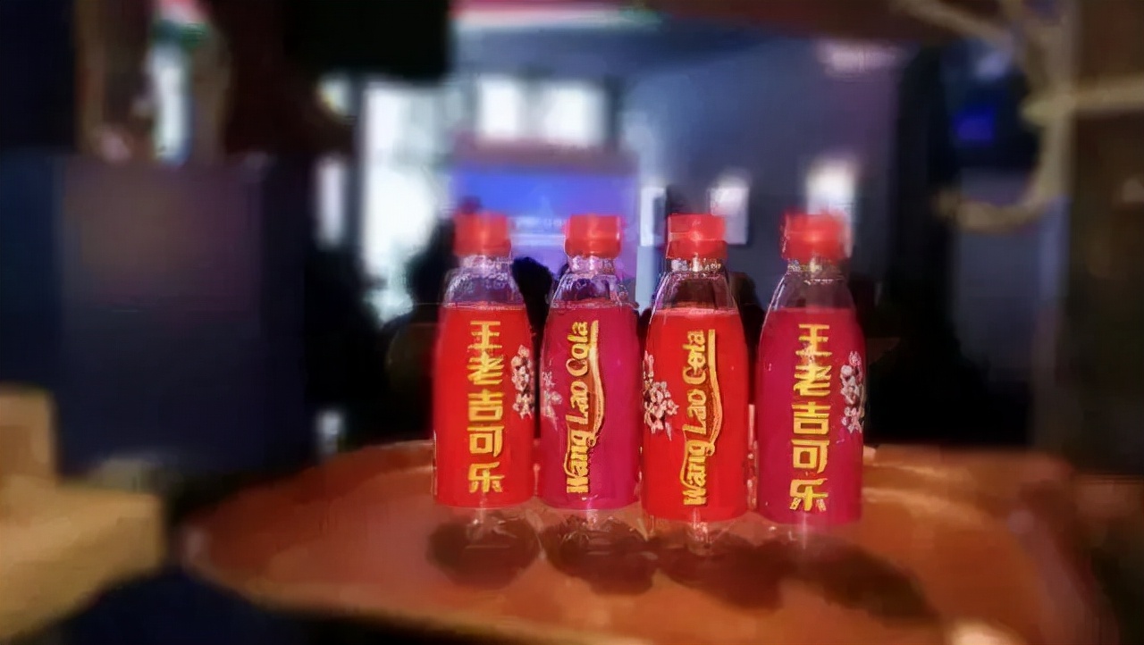 卖一罐王老吉的利润,卖王老吉