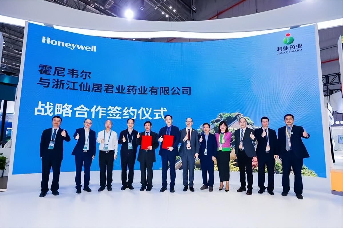 直击进博会|SSAB、依维柯、3M、拜耳、辉瑞、罗氏等展示最新成果