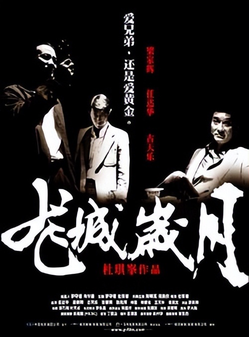 香港电影金像奖最佳女主角历届,历届电影金像奖最佳男主角颁奖