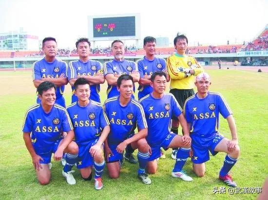 香港足球明星队vs贵州村超直播,香港明星足球队vs贵州村超热身赛