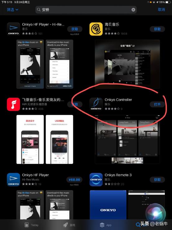 安桥nr5100拆机,安桥asv620功放
