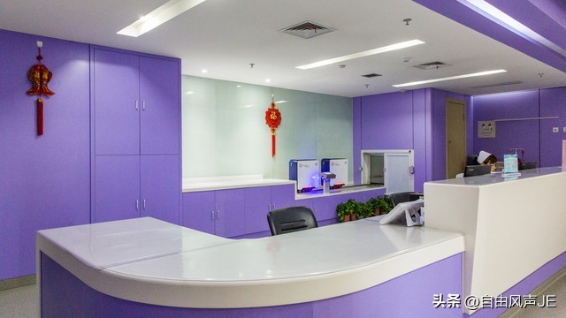 第一次办医保,住院的时候要走医保流程吗