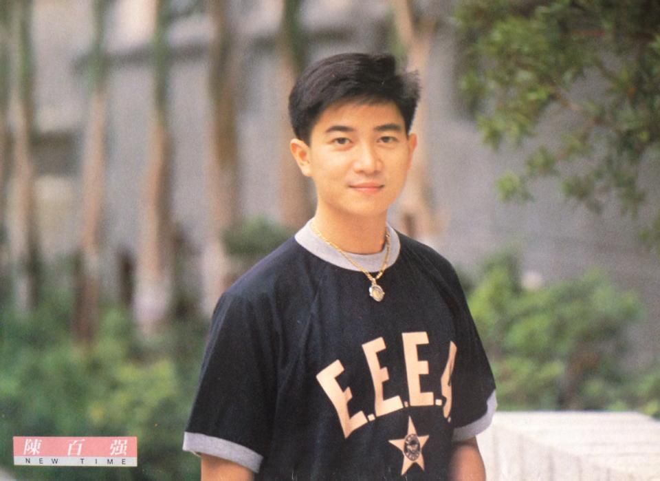 陈百强身材和穿衣风格,陈百强的穿着打扮