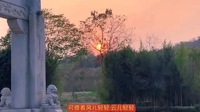 江苏省艾山风景区，最长的汉白玉大道，九龙山佛教圣地（一）
