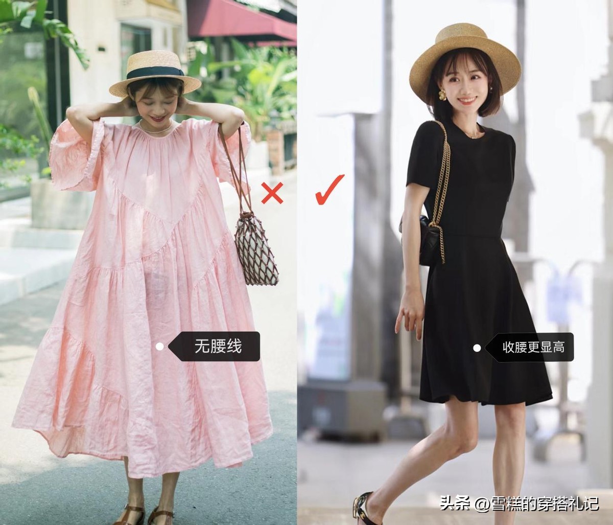 女人千万不要穿哪三种裙,女人必穿的四种裙