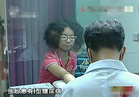 花季少女意外车祸后长胡子,14岁妙龄少女车祸后长胡子