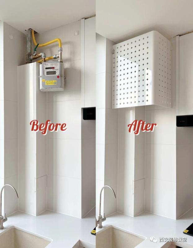 厨房燃气管遮丑隐蔽方法,厨房燃气管和表怎么遮丑