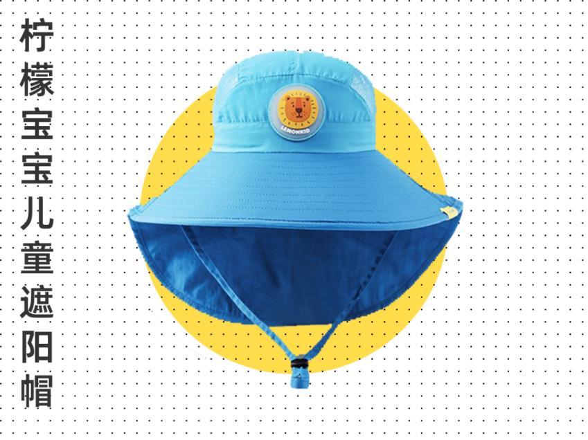 夏天排队做核酸的最佳打开方式我找到了