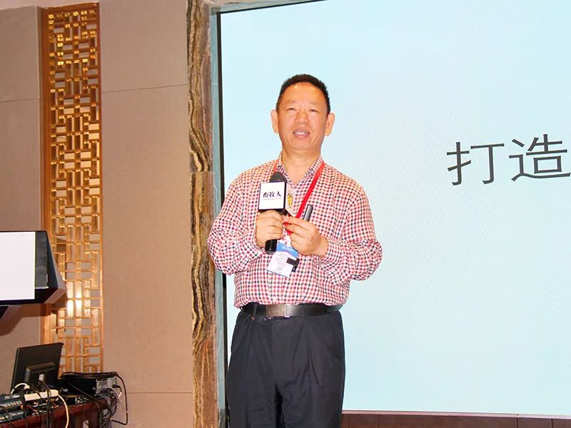 聚焦创新突破研讨发言材料,饲料企业爆品突破研讨会