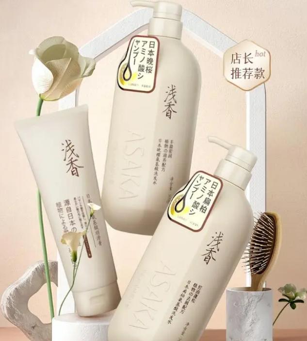 又多又好用的洗发水推荐,超100万人回购洗发水
