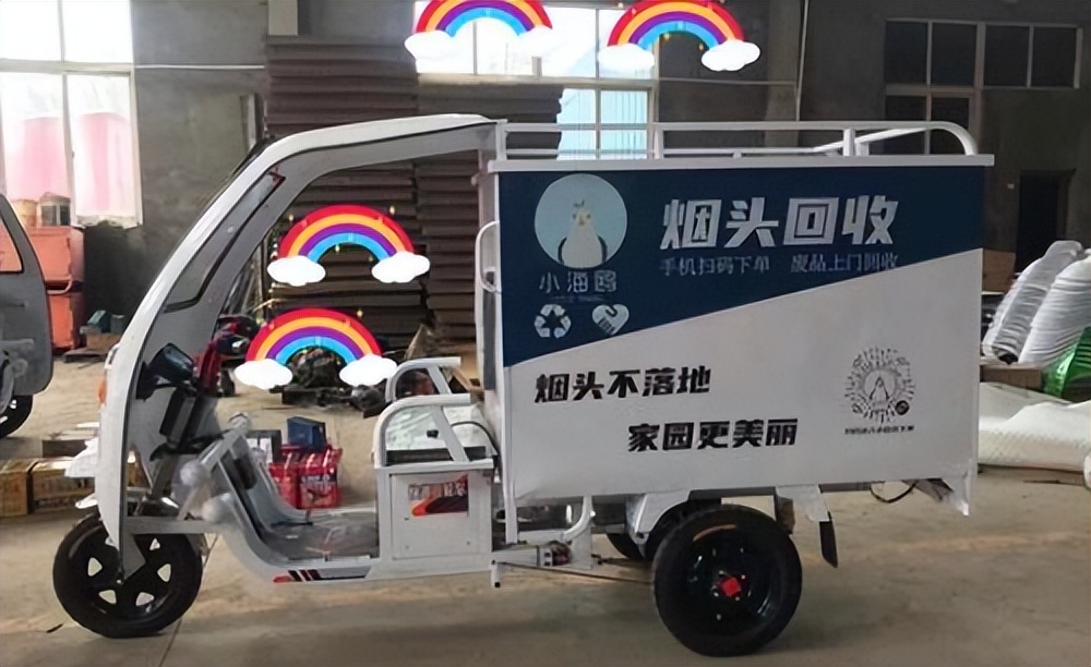 日本收购中国烟头一公斤多少个,日本回收中国的烟头干什么