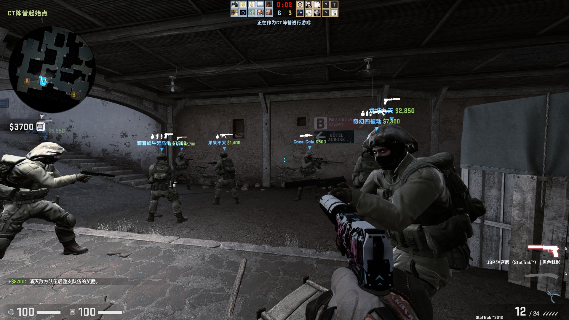 5e对战平台和b5哪个好,csgo5e完美平台哪个好