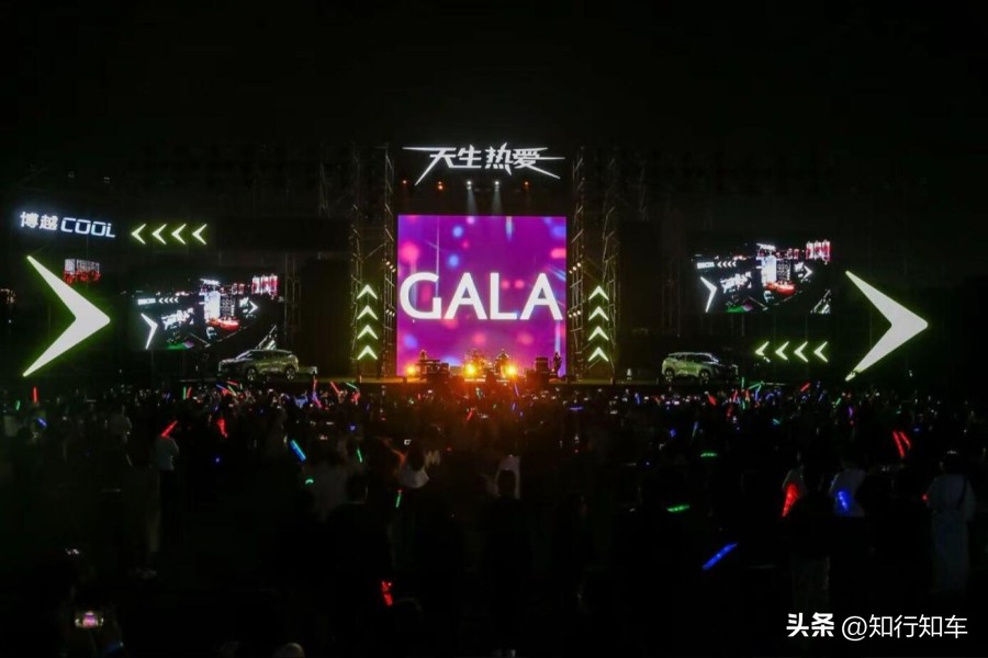 10到15万，依然看燃油，车主也很潮，比如“博热派”