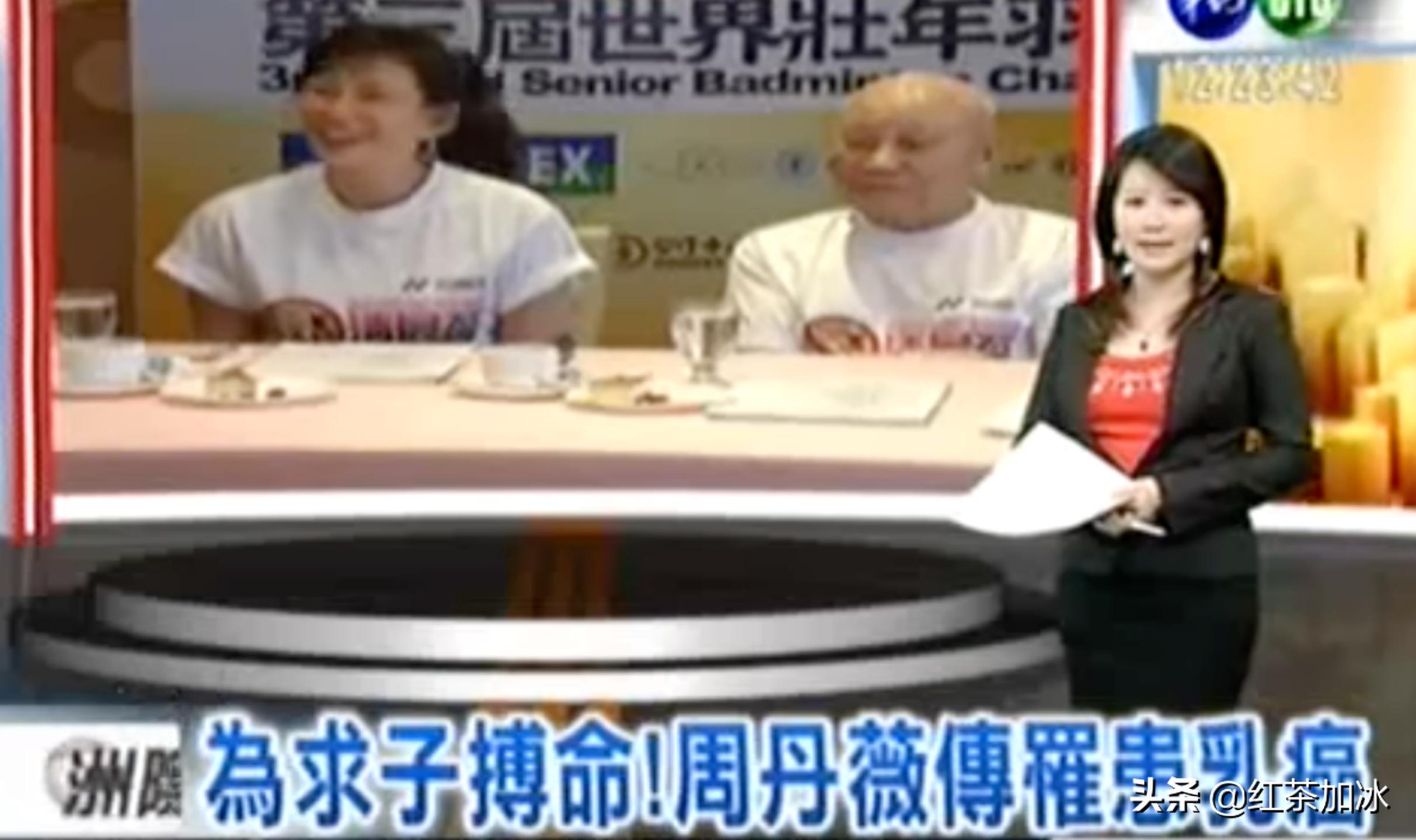 琼女郎周丹薇,琼女郎周丹薇完整版