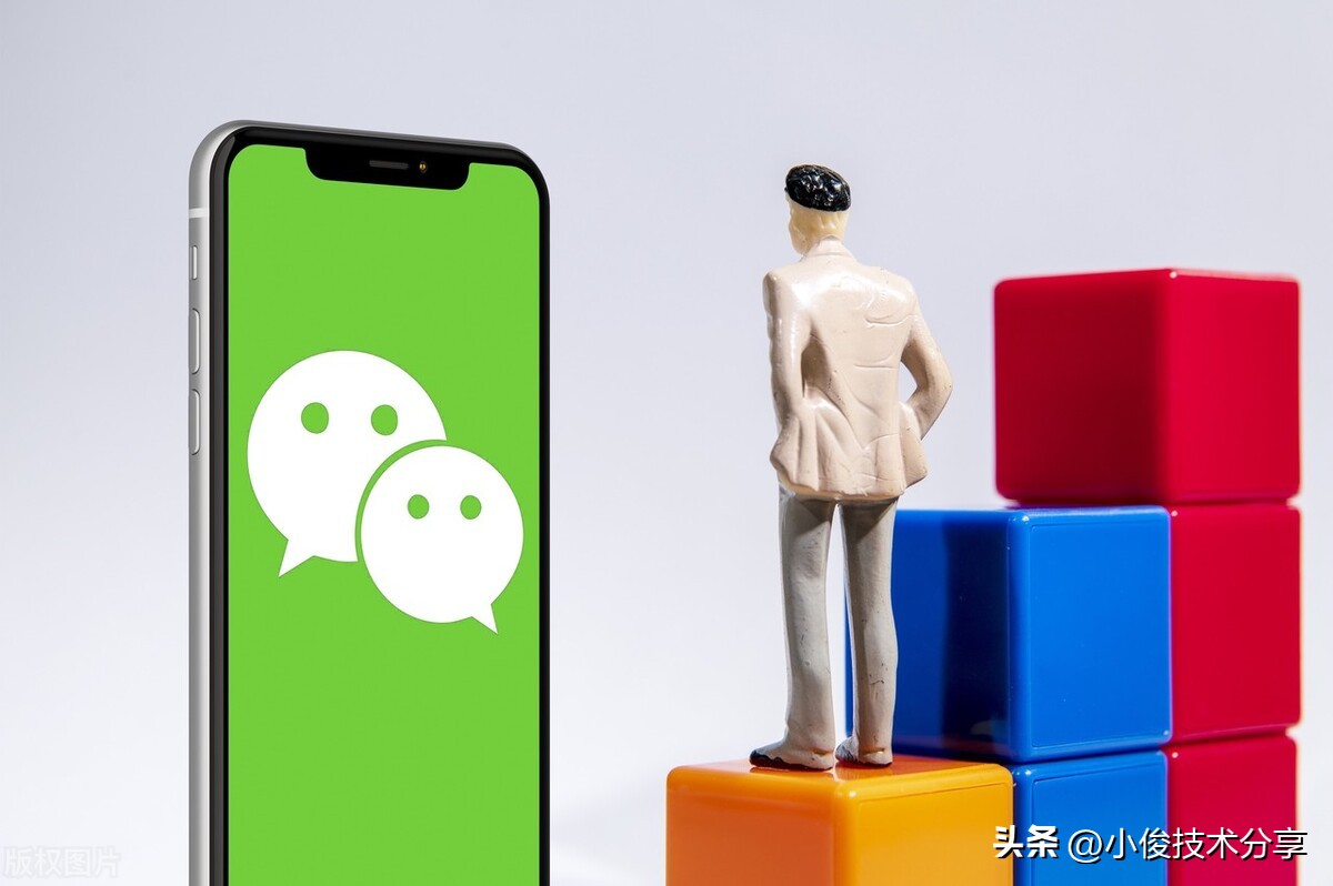 微信可以快速查看对方与谁暧昧,微信想知道对方和谁暧昧怎么查找