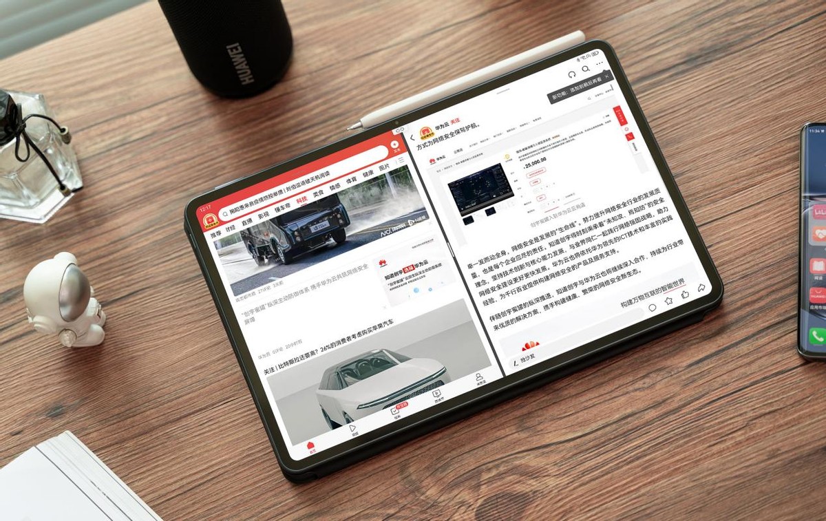 matepadpro2021版和2020版区别,华为huaweimatepadpro12.6评测