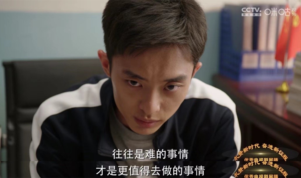 从升腾的“烟火气”里，看见属于“我们”的十年故事